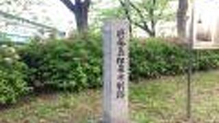 水害を防止しました