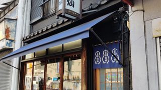 昭和の香り漂う店舗と良質な江戸あられ