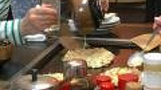 浜作もんじゃ会館