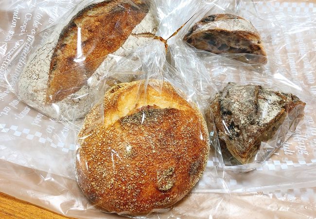 ラトリエ ドゥ プレジール クチコミ アクセス 営業時間 経堂 成城 フォートラベル ラトリエ ドゥ プレジール クチコミ アクセス 営業時間 経堂 成城 フォートラベル