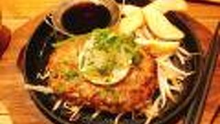 昭和町 ボストン 天満橋店