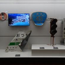 馴染みある町の標識も・・・