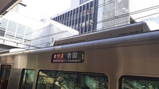 2020年３月14日のダイヤ変更で快速「シティライナー」が復活しました