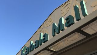 ゆったりとお買い物が楽しめます