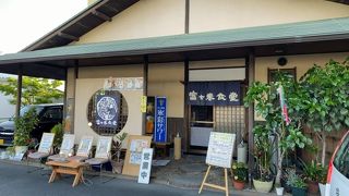 おかずセットあります