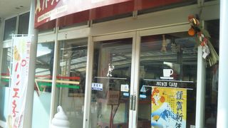 焼きたてのパン