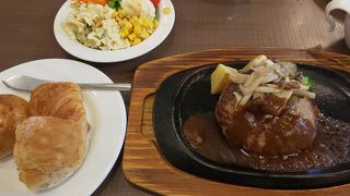 フォルクス  相模原店