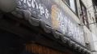 暑いときはアイス