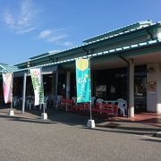 海峡にある道の駅。