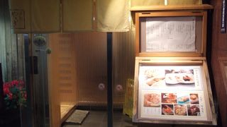 寿司だけじゃない