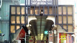 観光客だらけ…