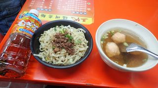 福州意麺老店