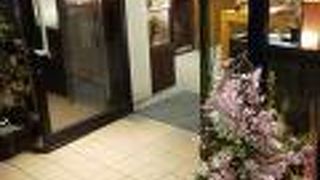 グリーンスケープ