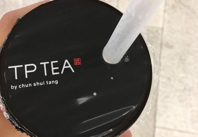 ルミネ内にあるタピオカ店