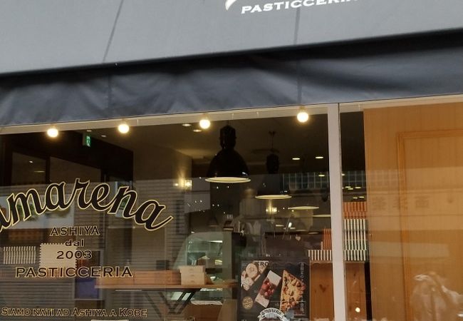 好みが分かれます