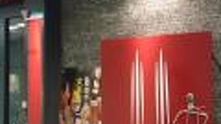 大手町ビル地下の中華料理店