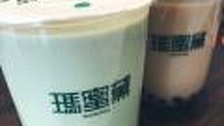 瑪蜜黛 八乙女店