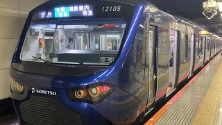 カッコよくてきれいな車両