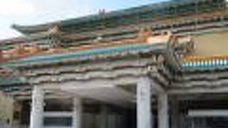 屋根が特徴的です