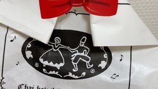 揚げたてロシアピロシキ