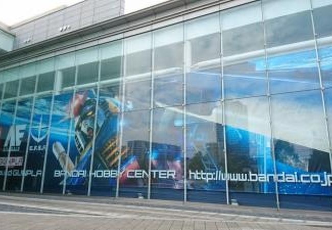 バンダイ ホビーセンター クチコミ アクセス 営業時間 静岡市 葵区 駿河区 フォートラベル