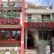 敷地に入るとこんな感じ