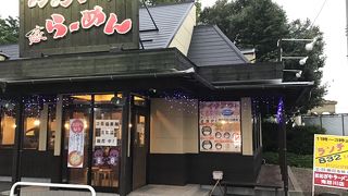 おおぎやラーメン 鬼怒川店