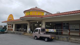 フローズンパイン、甘くて超旨かった！！