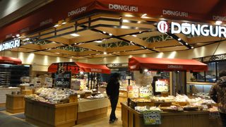 コスパ良く種類豊富