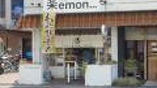 おしゃれな和菓子のお店です