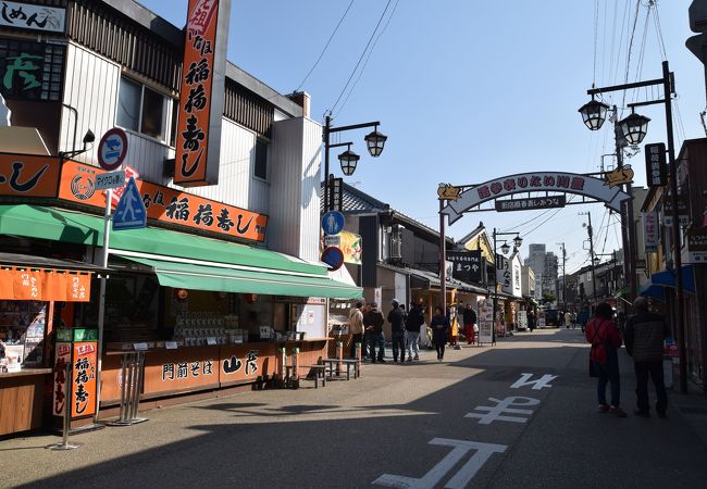 豊川稲荷界隈商店街 クチコミ アクセス 営業時間 豊川 フォートラベル 豊川稲荷界隈商店街 クチコミ アクセス 営業時間 豊川 フォートラベル