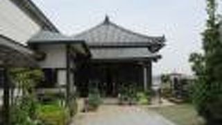 江戸時代、植木職人の屋敷がありました