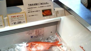 特産品を使用したドリンクやスイーツ