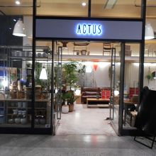 おしゃれな家具がそろっています。