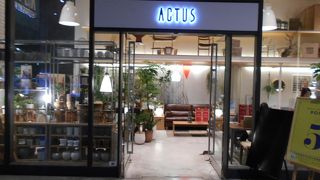 家具を中心としたお洒落なインテリアショップ