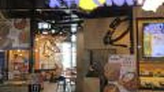 タイ限定メニューがあります