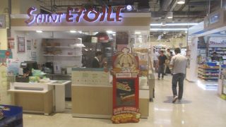 フジスーパー２号店のなかにありました