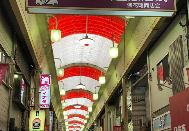 天五中崎通商店街 おいでやす通り クチコミ アクセス 営業時間 キタ 大阪駅 梅田 フォートラベル 天五中崎通商店街 おいでやす通り クチコミ アクセス 営業時間 キタ 大阪駅 梅田 フォートラベル