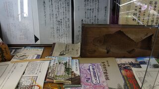 息子さんが集めたという中山道の資料