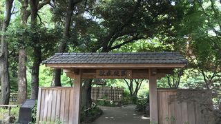関内駅すぐ横浜公園の彼我庭園へ