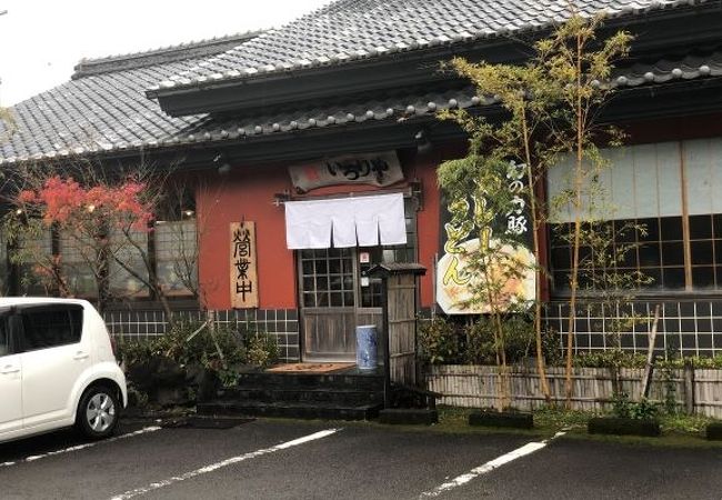 水曜どうでしょうでおなじみの高知のうどん屋