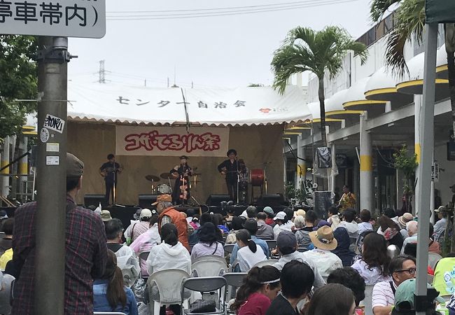 沖縄民謡の大御所勢揃い、コザてるりん祭