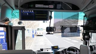 直行便と経由便