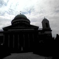 宝物館 (エステルゴム)