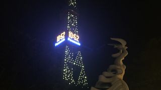 テレビ塔のすぐ近く