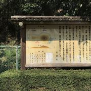 亀甲山（かめのこやま）古墳