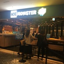 ICE MONSTER グランフロント大阪