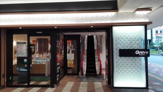 ちょっとオシャレに