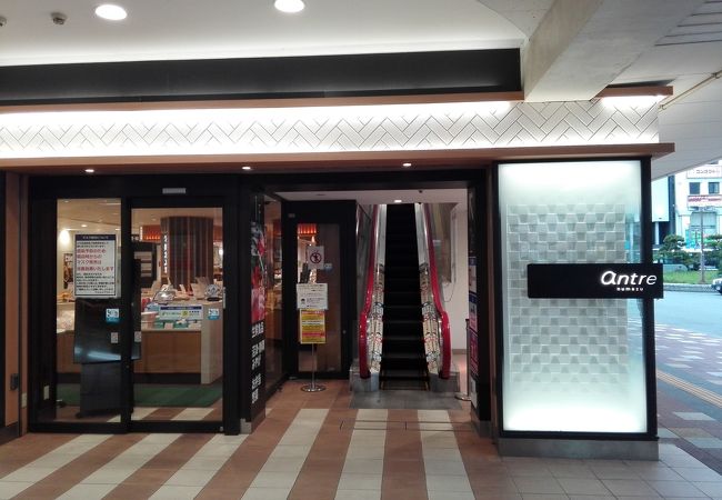 アントレ ｊｒ沼津駅ビル クチコミ アクセス 営業時間 沼津 フォートラベル