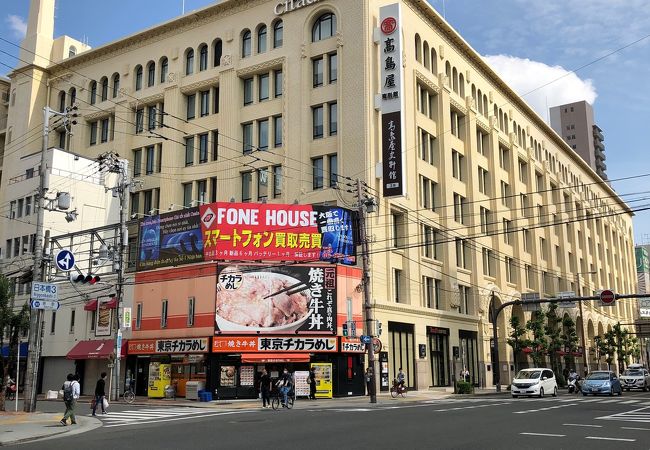 高島屋史料館 高島屋 クチコミ アクセス 営業時間 ミナミ 難波 天王寺 フォートラベル